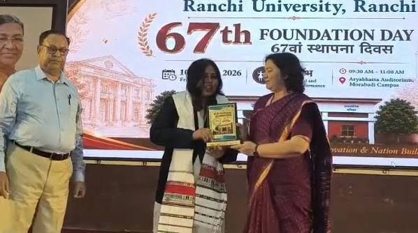 67वें स्थापना दिवस पर रांची विश्वविद्यालय ने तय किया उत्कृष्ट शिक्षा का नया लक्ष्य
